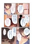 寝取られ義母のコスプレックス 〜バラされたくなければ股開け〜 モザイクコミック総集編