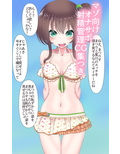 サンプル3