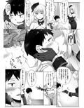 サンプル3