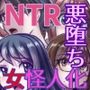 BEYOND（ビヨンド）〜愛すべき彼方の人びと7