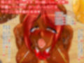 実母と実娘がヤる話 女子校生になっても授乳がやめられない★