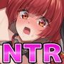 オレの彼女がデカチン上官に寝取られた