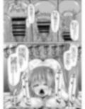 流され巫女たちはチョロくて簡単に孕んじゃう