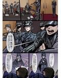 とある軍人の分裂日常