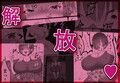 時間が止まる話！