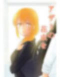 アザミの花束を