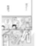アザミの花束を