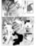 催●アプリで彼女持ちノンケを寝取る話