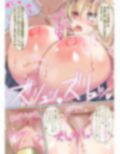 サンプル3