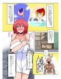 サンプル2