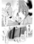 ifガール01