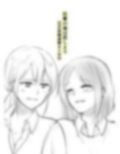 仕事の後は恋しよう SNS投稿漫画まとめ 6