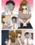 父娘背徳生活「ダメッ父さん・・・私には結婚したばかりの夫が・・・」再開した父と夫に隠れて子作りH 立花若菜編