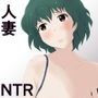 同窓会の夜 付き合ってた先生と