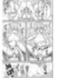 魔宮渾淆〜女勇者は魔王に初めてを奪われる〜