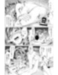 サンプル3