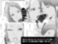 【母娘アナルハーレム】ギャルママとツンデレ娘に、搾り取られまくった。