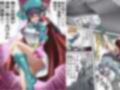 世梨さんは美少女仮面