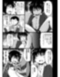 小さな先生