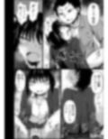 小さな先生