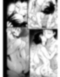 小さな先生