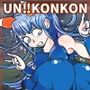 UN！！KONKON〜こんこんこんここんこーん！けっけっけっけけけっけーん？さぁノリノリのド変態領域にレッツダンス？〜