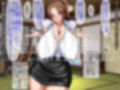 居候先の親戚母娘が毎日超ムカつく態度で絡んでくるので催●かけて肉便器にしてみた