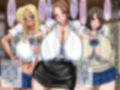 居候先の親戚母娘が毎日超ムカつく態度で絡んでくるので催●かけて肉便器にしてみた