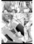 ラブライブ！悩みにつけ込む汚い大人とかわいそうな真姫