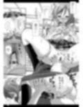 ラブライブ！悩みにつけ込む汚い大人とかわいそうな真姫