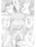 サンプル3