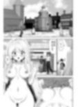 アリステイル-記憶を失くした異世界の中で-奴●編