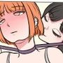 シにかけるおはなし エピソード0首絞めレズ