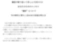 優柔不断で迷って苦しんでばかりのあなたのためのエッセイ ‘選択’について 今の時代と照らし合わせた有効な考え方
