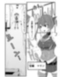 サンプル4