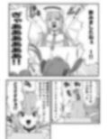 サンプル6