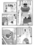 サンプル7