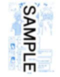 仕事の後は恋しよう SNS投稿漫画まとめ 7
