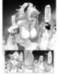 サンプル8