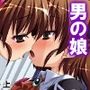 放課後は男の娘の時間！先生と身体を使ったラブゲーム 上