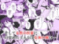 お姉さんに入れ替わりを強要され、女体の虜になった、僕。
