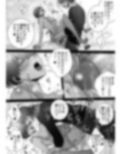 華妻家の七人は淫らに謀つ 3