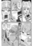 精子で催●される早苗さん