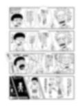 モブキャラに転生して異世界で好き放題生きていく！