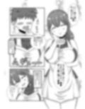 モブキャラに転生して異世界で好き放題生きていく！