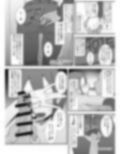 オフパコレポ漫画まとめ本4 画像2