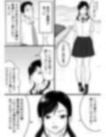 きさい