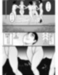 きさい