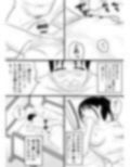 きさい