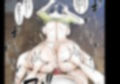 レンタル主婦にハマった人妻